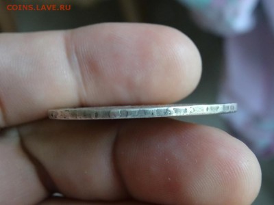 1 рубль 1801 СМ АИ хороший! 4 июля 2015 22:00 мск 	Сообщение - DSC04312.JPG
