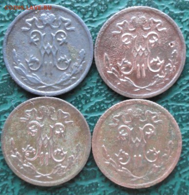 2 Копейки 1898,08,09 г. окон.  04.07.2015 г. 22-00 МСК. - 222