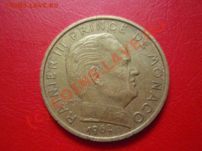 Монако 20 сантимов 1962  до 22.07 в 21.00 М - P7193485.JPG