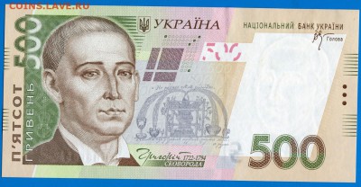 Боны СНГ на оценку... - укр-1