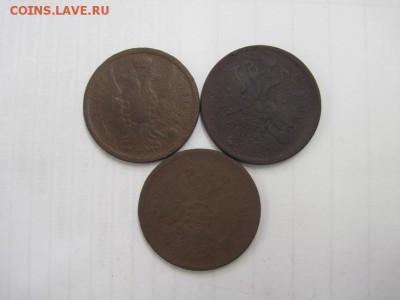2 коп 1852,61,62 до 01.07.15 - IMG_6089.JPG