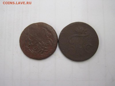 деньга 1759, 1798 ем до 01.07.15 - IMG_6095.JPG