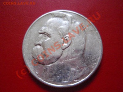 Польша 5 злотых 1934 Легионер  до 22.07 в 21.00 М - P7193488.JPG