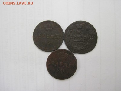 деньга 1819, денежка 1854,58 до 01.07.15 - IMG_6106.JPG
