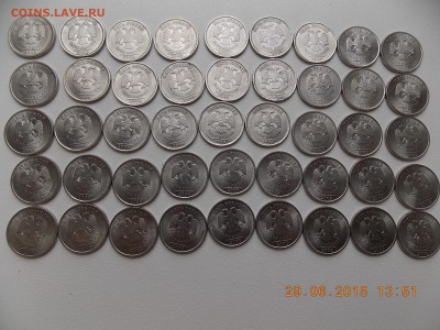 5 рублей 2009 сп . маг .50 монет - DSCN4315.JPG