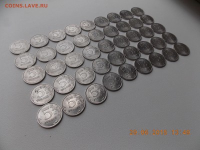 5 рублей 2009 сп . маг .50 монет - DSCN4314.JPG