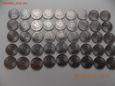 5 рублей 2009 сп . маг .50 монет - DSCN4313.JPG