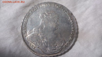 Рубль 1739 СПБ - 296486