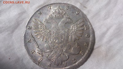 Рубль 1739 СПБ - 296491