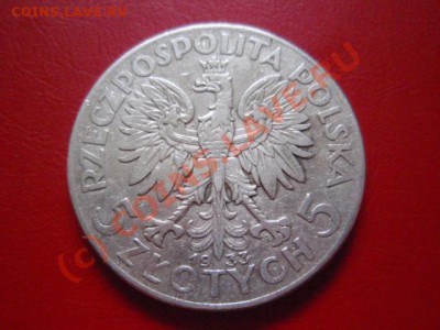 Польша 5 злотых 1933 "Ядвига"  до 22.07 в 21.00 М - P7193493.JPG