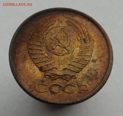 1 копейка 1961 года остатки чеканного блеска - SAM_1552_croped.JPG