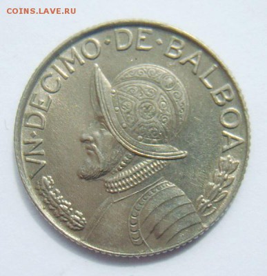 10 бальбоа ПАНАМА 1966г UNC до 01.07.15г 22.30 МСК - S8302104_новый размер_exposure.JPG