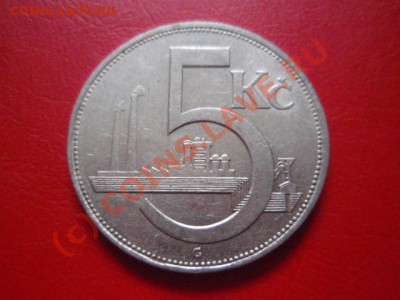 Чехословакия 5 крон 1938  до 22.07 в 21.00 М - P7193496.JPG