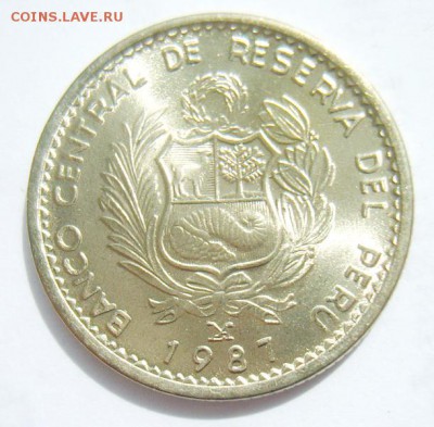 1 инти ПЕРУ 1987г UNC до 01.07.15г 22.30 МСК - S8302110_новый размер_exposure.JPG