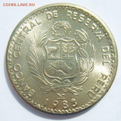 1 инти ПЕРУ 1988г UNC до 01.07.15г 22.30 МСК - S8302112_новый размер_exposure.JPG