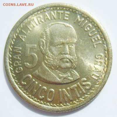 5 интис ПЕРУ 1988г UNC- до 01.07.15г 22.30 МСК - S8302115_новый размер_exposure.JPG