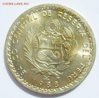 5 интис ПЕРУ 1988г UNC- до 01.07.15г 22.30 МСК - S8302116_новый размер_exposure.JPG