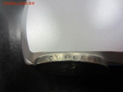 1 рубль 1922 АГ. Подскажите по подлинности - IMG_5633.JPG