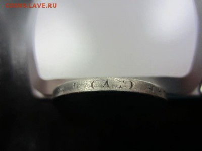 1 рубль 1922 АГ. Подскажите по подлинности - IMG_5632.JPG