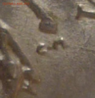1 коп 2003 г сп 3.211А3 до 1.07.2015г 22.00 мск - P1080447.JPG
