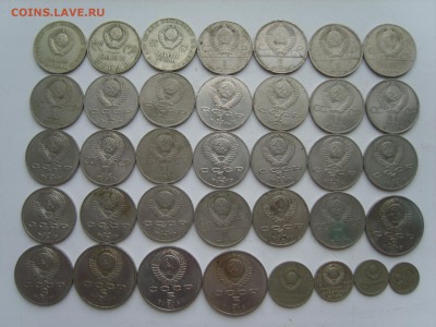 1р.3р.5р.СССР.36мон.1965-91гг.до 02.07.15.до22.00. - S8308477.JPG