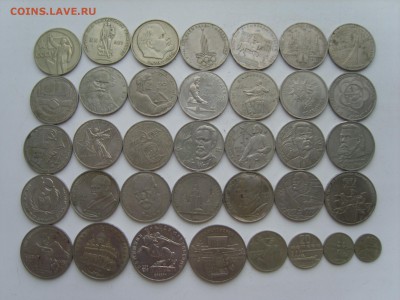 1р.3р.5р.СССР.36мон.1965-91гг.до 02.07.15.до22.00. - S8308476.JPG