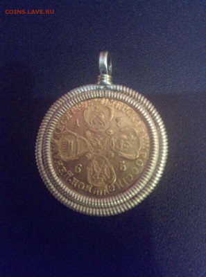 10 руб 1765 г - image