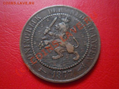 2 цента 1877 Первая  до 22.07 в 21.00 М - P7193509.JPG