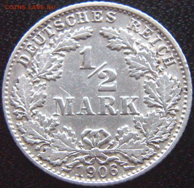 2 марки 1906(D). Серебро; до 29.06_22.36мск - 9239