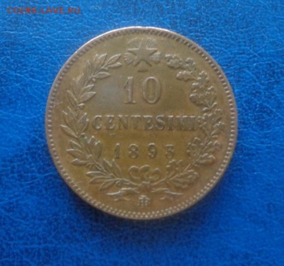Италия 10 сентимо 1893 до 2.07. - DSC01105.JPG