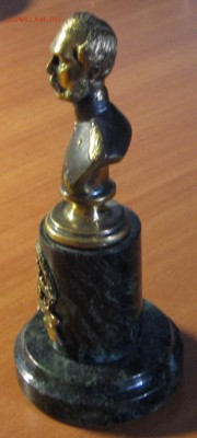 Статуэтка Александр II. Бронза, змеевик. - Александр.JPG