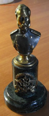 Статуэтка Александр II. Бронза, змеевик. - Александр ..JPG