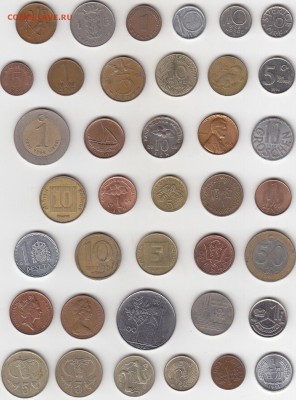 38 иностранных монет без повторов по типу до 5.07 22:00 мск - IMG