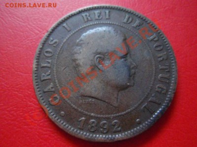 Португалия 20 рейс 1892  до 22.07 в 21.00 М - P7193511.JPG