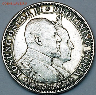 Швеция_памятные 2 кроны 1907. Отличное серебро; 30.06_22.02м - 9936