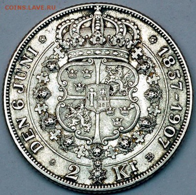 Швеция_памятные 2 кроны 1907. Отличное серебро; 30.06_22.02м - 9937