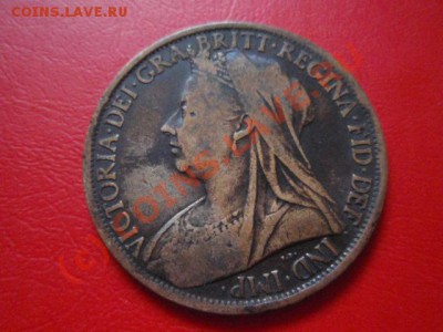 Британия 1 пенни 1901  до 22.07 в 21.00 М - P7193515.JPG