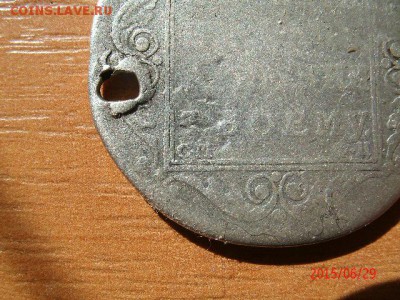 ПОЛТИНА 1799 СМФЦ  от мониста на оценку - GEDC3814.JPG