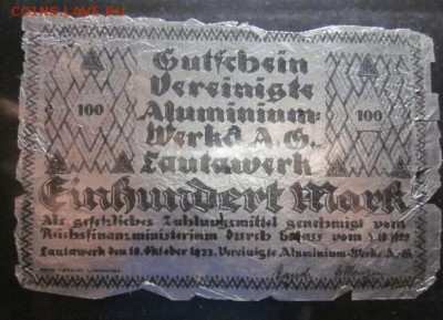 Нотгельды. Необычные выпуски. Обзорная тема. - IMG_1280.JPG