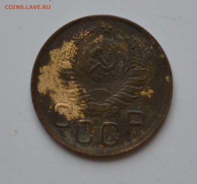 3 копейки 1945 года. Оценка - DSC_1128.JPG