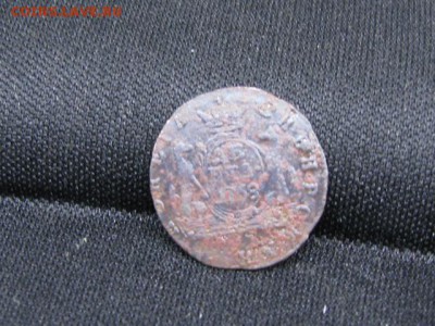 Сибирь Денга 1768г до 2.07.15г - 3.JPG