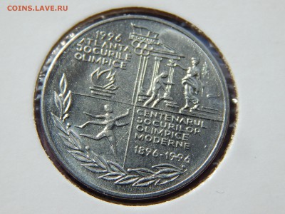 РУМЫНИЯ 10 Лей ОЛИМПИАДА в Атланте 1996 (1) - DSCN4111.JPG