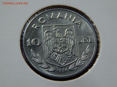 РУМЫНИЯ 10 Лей ОЛИМПИАДА в Атланте 1996 (1) - DSCN4113.JPG