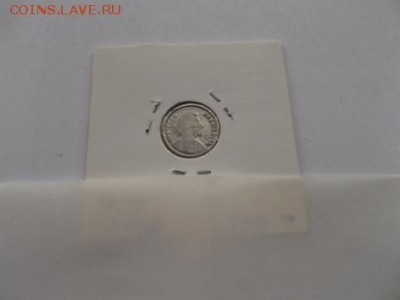 Классификация жетонов СТандарТЪ и др. водочных жетонов из Ag - DSCF0510 - Copy.JPG