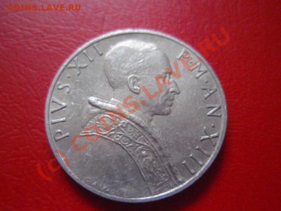 Ватикан 5 лир 1951 до 22.07 в 21.00 М - P7193529.JPG