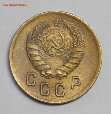 2 копейки 1940 разновидность - Дни56
