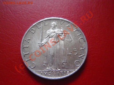Ватикан 5 лир 1951 до 22.07 в 21.00 М - P7193528.JPG
