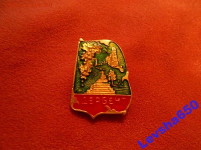 Ищу значки, все что касается Дербента. - 5494293908