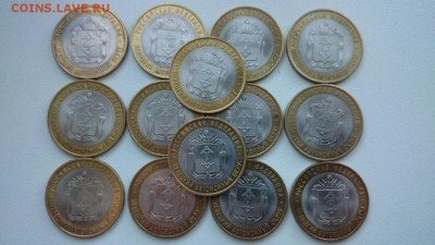 14 монет Ненецкий до 02.07.2015 22-00 - nenetski