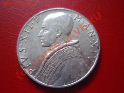 Ватикан 10 лир 1952 до 22.07 в 21.00 М - P7193531.JPG